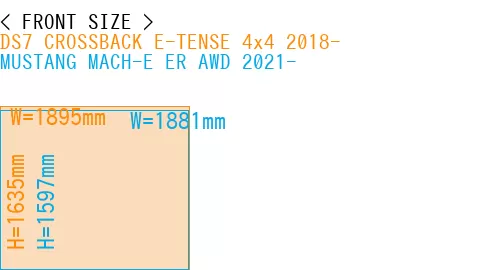 #DS7 CROSSBACK E-TENSE 4x4 2018- + MUSTANG MACH-E ER AWD 2021-